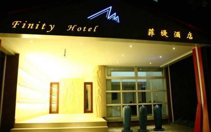 上海菲堤酒店 松江 外观 照片